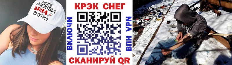 сайты даркнета клад  Зуевка  Кокаин Columbia 