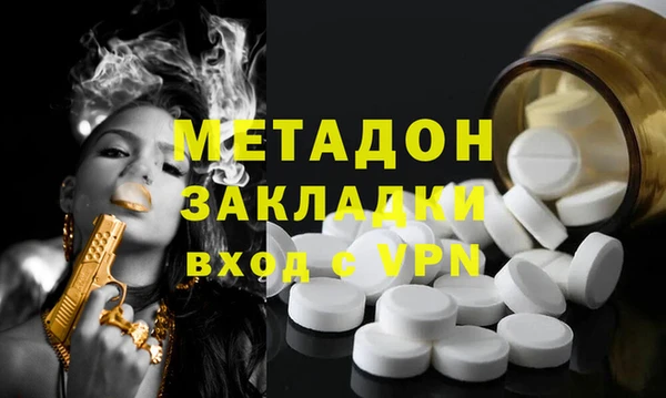 эйфоретик Алзамай