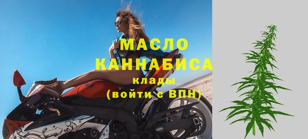 спиды Абинск