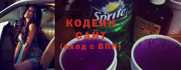 mdma Рославль