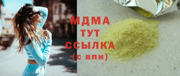 прущая мука Алексеевка