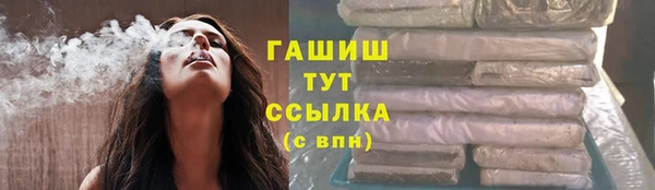 амф Абдулино