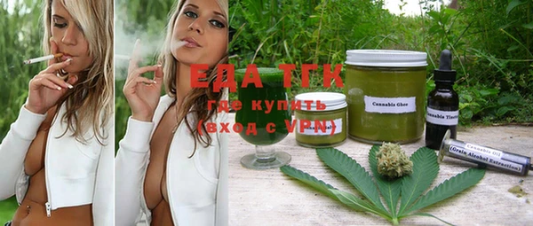 прущая мука Алексеевка