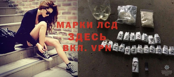 mdma Россошь