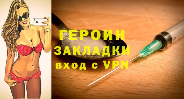 эйфоретик Алзамай