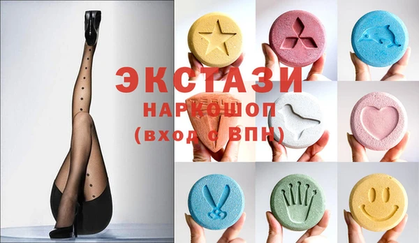 эйфоретик Алзамай