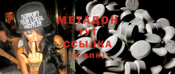 прущая мука Алексеевка