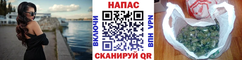 площадка какой сайт KRAKEN ТОР Зуевка Конопля план
